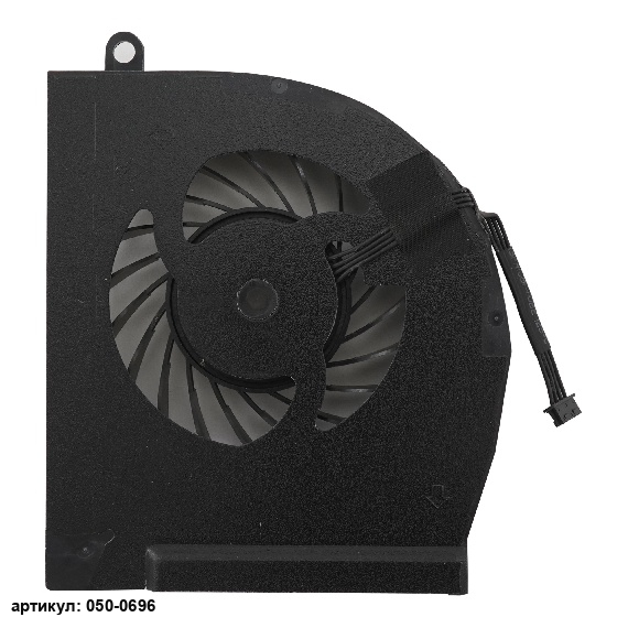 Вентилятор для ноутбука HP Zbook 17 G2 (4 pin)