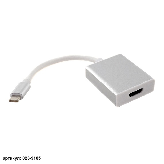  Переходник USB-C - HDMI серебристый (кабель)