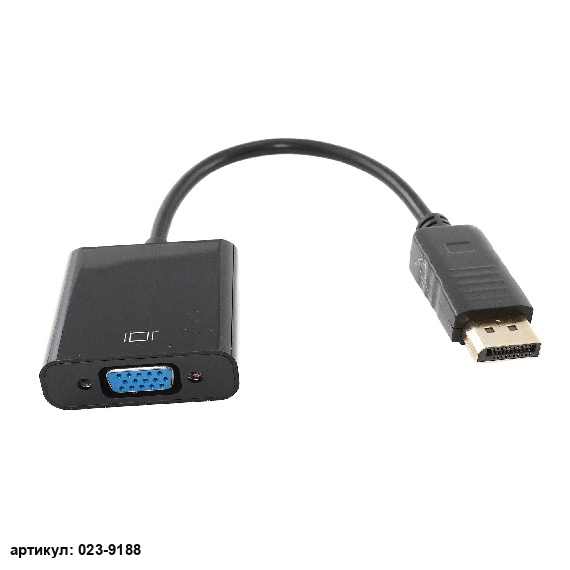 Переходник DisplayPort - VGA (кабель)