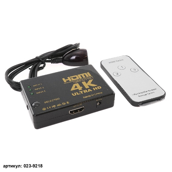  HDMI 4K Ultra HD Switch (3 в 1) с пультом