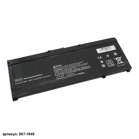 Аккумулятор для ноутбука HP (SR04XL) 15-CE 15.2V 4000mAh