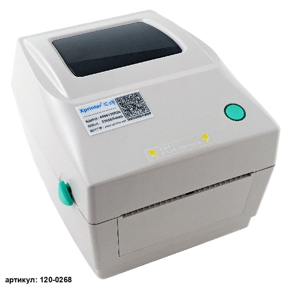  Термопринтер этикеток Xprinter XP-460B USB