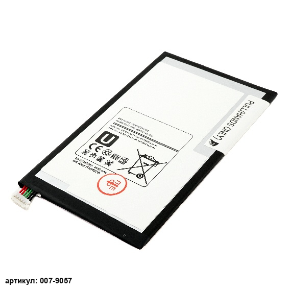Аккумулятор EB-BT330FBC для Samsung Galaxy Tablet 4 8.0" SM-T330