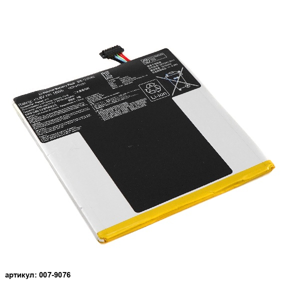 Аккумулятор C11P1402 для Asus FonePad 7 FE375CXG