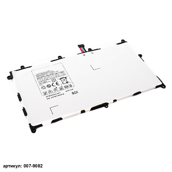 Аккумулятор SP368487A для Samsung Galaxy Tab 8.9 GT-P7300