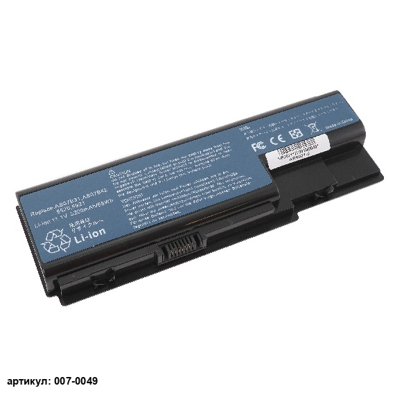 Аккумулятор для ноутбука Acer (AS07B31) Aspire 5220, 5220G 11.1V