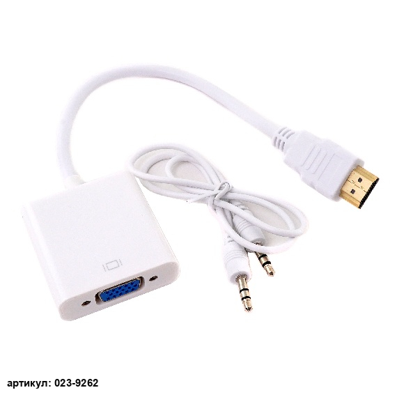  Переходник HDMI - VGA + Audio белый (кабель)