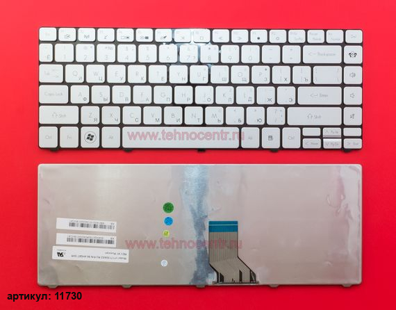 Клавиатура для ноутбука Packard Bell NX82, NX86 серебристая