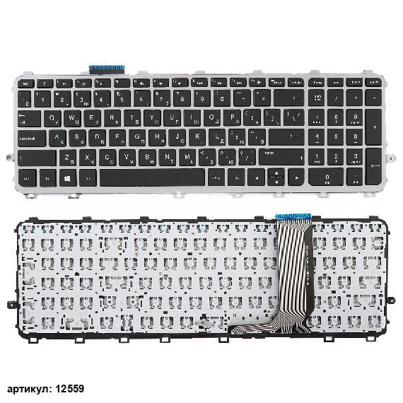 Клавиатура для ноутбука HP Envy 17-J черная с серой рамкой