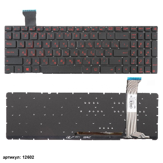 Клавиатура для ноутбука Asus GL552JX с подсветкой, шлейф 14 см