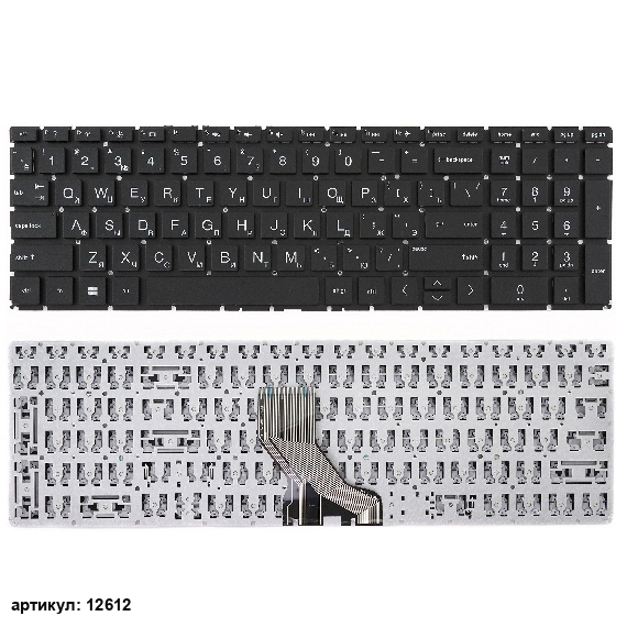 Клавиатура для ноутбука HP Pavilion 15-DA черная без рамки