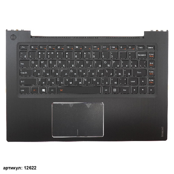 Клавиатура для ноутбука Lenovo U430 черная с черным топкейсом, c подсветкой