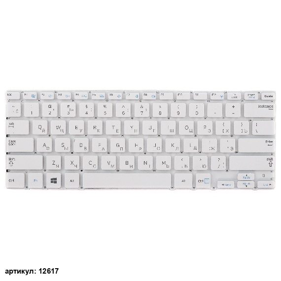 Клавиатура для ноутбука Samsung NP530U3B, NP535U3C белая без рамки