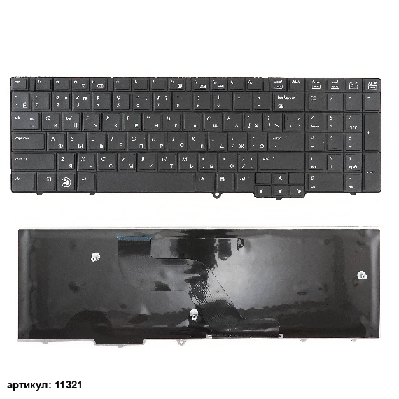Клавиатура для ноутбука HP ProBook 6540B, 6545B черная