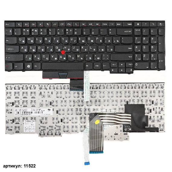 Клавиатура для ноутбука Lenovo Edge E530 черная с рамкой, со стиком, с трекпойнтом