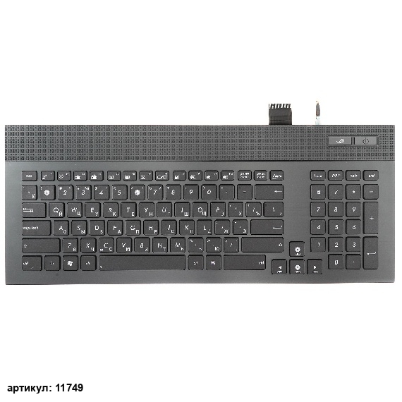Клавиатура для ноутбука Asus G74, G74S серая с подсветкой