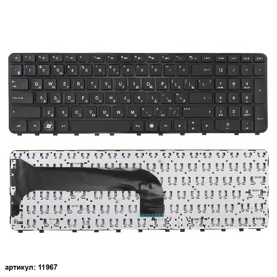 Клавиатура для ноутбука HP m6-1000 черная с черной рамкой