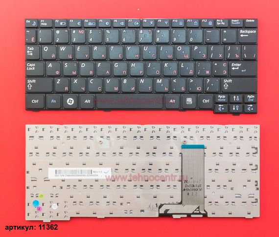 Клавиатура для ноутбука Samsung X118, X120, X130 черная