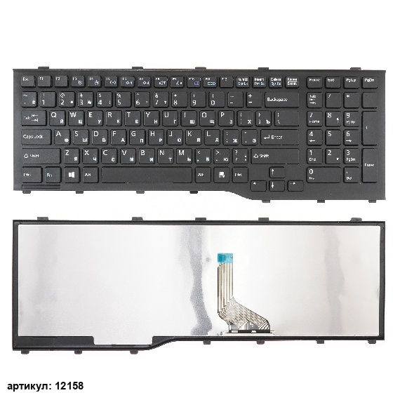 Клавиатура для ноутбука Fujitsu AH532 черная с рамкой, плоский Enter