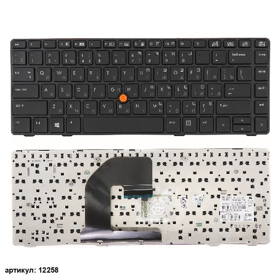 Клавиатура для ноутбука HP ProBook 6460B черная с рамкой, со стиком