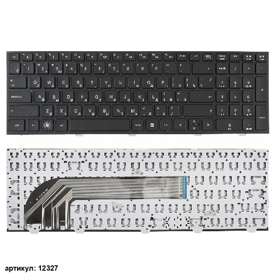 Клавиатура для ноутбука HP ProBook 4540S, 4740S черная с черной рамкой