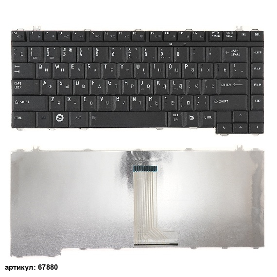 Клавиатура для ноутбука Toshiba A200, A300, M300 черная