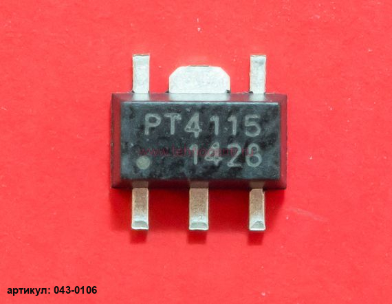  PT4115
