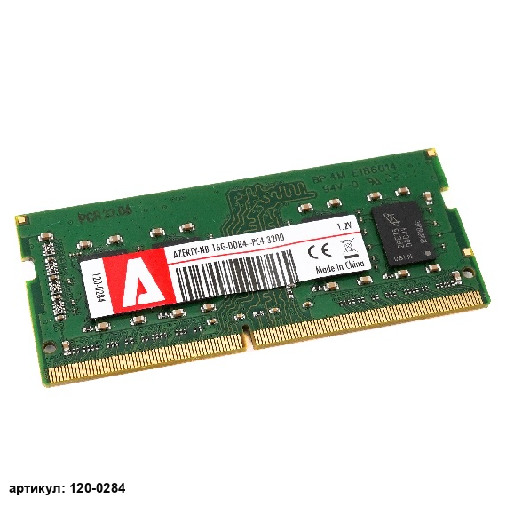 Оперативная память SODIMM 16Gb Azerty DDR4 3200