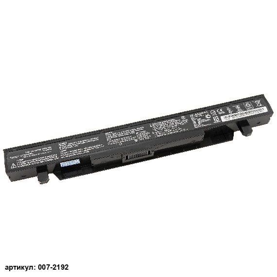 Аккумулятор для ноутбука Asus (A41N1424) GL552 15V 2600mAh оригинал