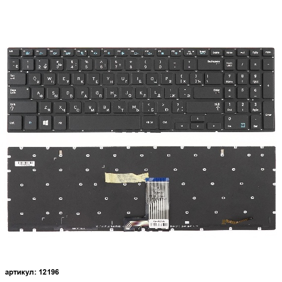Клавиатура для ноутбука Samsung NP670Z5E черная c подсветкой