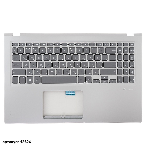Клавиатура для ноутбука Asus X515JA-1S серая с серебристым топкейсом