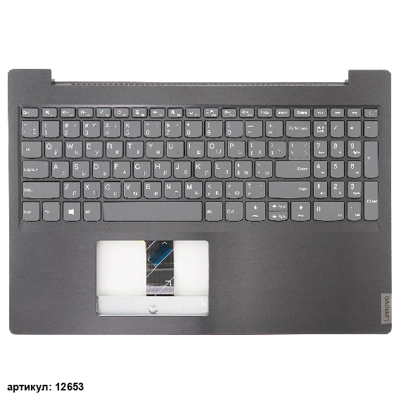 Клавиатура для ноутбука Lenovo IdeaPad L340-15IWL серая с черным топкейсом, без тачпада