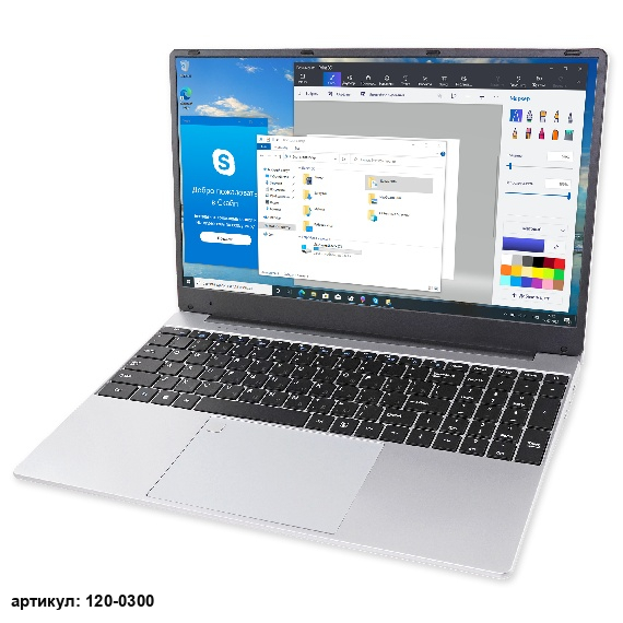  Ноутбук Azerty AZ-1510 15.6" IPS (Intel J4125, 8Gb, 256Gb SSD)