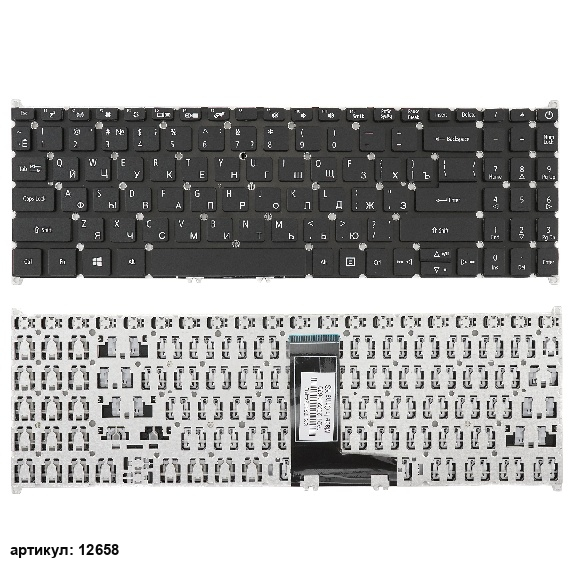 Клавиатура для ноутбука Acer Aspire A315-54G черная без рамки