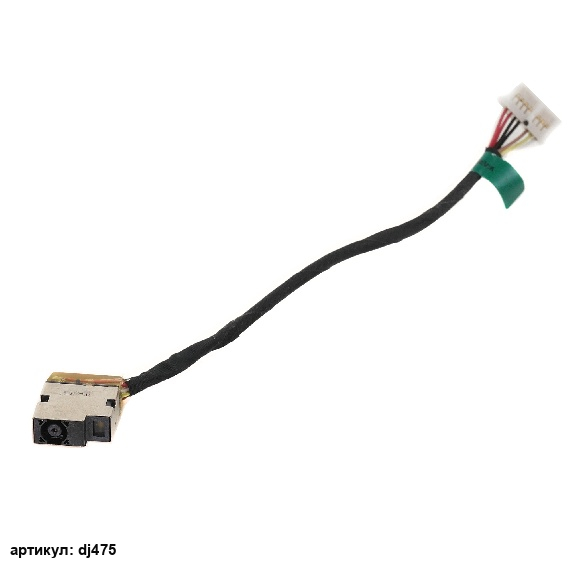 Разъем питания для HP 246 G4 с кабелем (12 см)