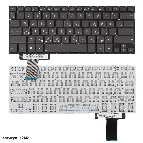 Клавиатура для ноутбука Asus UX42, UX42VS черная без рамки