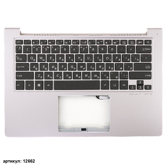 Клавиатура для ноутбука Asus UX303UB черная с розово-золотым топкейсом