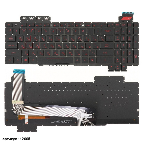 Клавиатура для ноутбука Asus FX503, ZX63VD черная с красной подсветкой