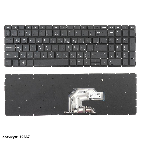 Клавиатура для ноутбука HP Probook 450 G6 черная без рамки
