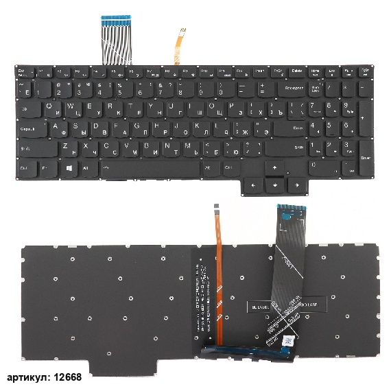 Клавиатура для ноутбука Lenovo Legion Y7000, R7000P черная с подсветкой
