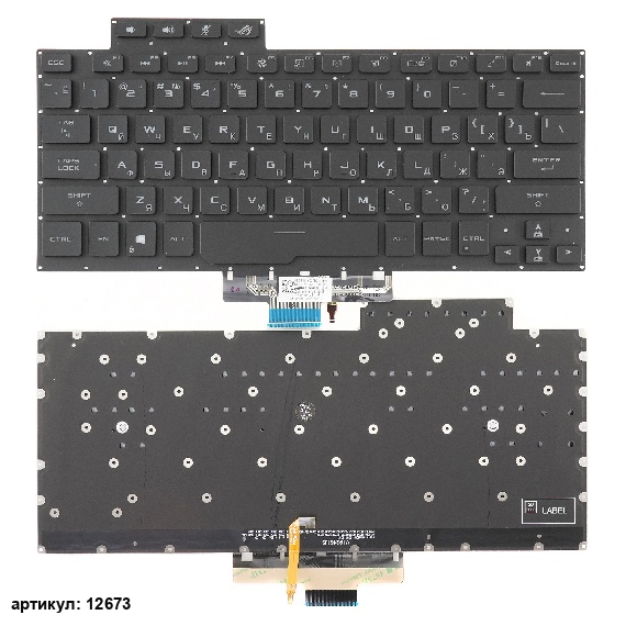 Клавиатура для ноутбука Asus Rog Zephyrus G14 GA401 черная без рамки, с подсветкой
