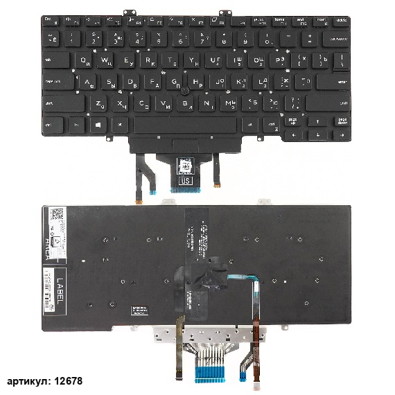 Клавиатура для ноутбука Dell Latitude 7400 черная без рамки, с подсветкой, со стиком