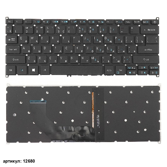 Клавиатура для ноутбука Acer SF314-41 черная без рамки, с подсветкой