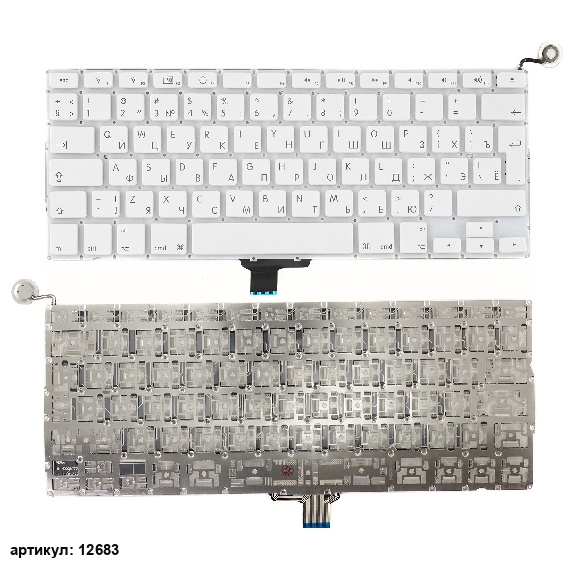 Клавиатура для ноутбука Apple MacBook Air 13.3" A1342 (Late 2009-Mid 2010) белая Г-образный Enter