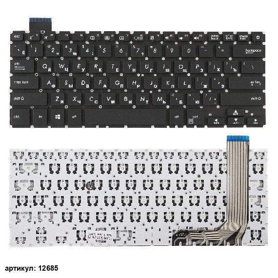 Клавиатура для ноутбука Asus X407U, X407MA черная без рамки