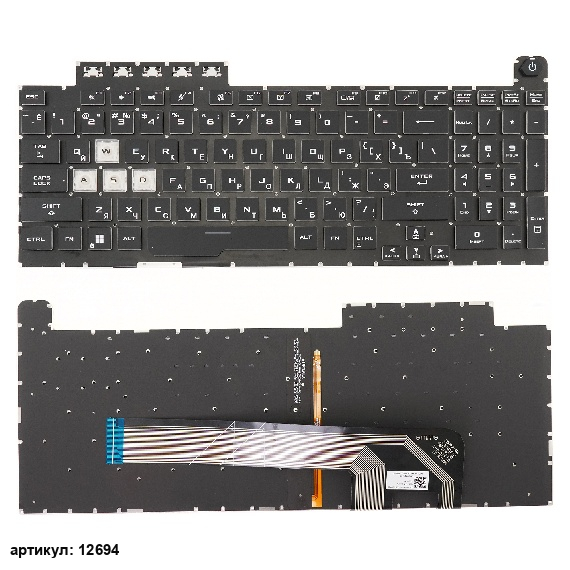 Клавиатура для ноутбука Asus Tuf Gaming F15 FX506 черная без рамки, с подсветкой