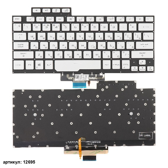 Клавиатура для ноутбука Asus ROG G14 GA401 серебристая без рамки, с подсветкой