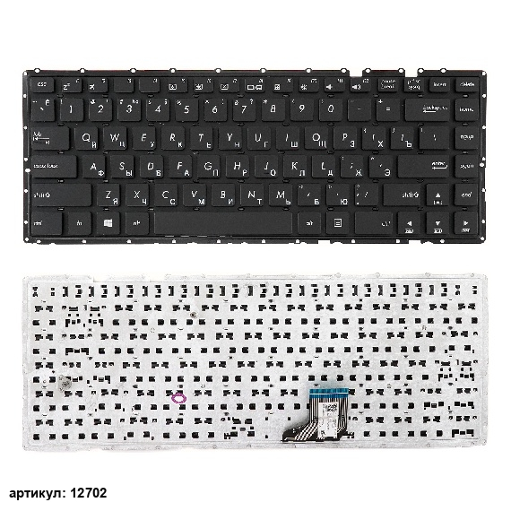 Клавиатура для ноутбука Asus A401 черная без рамки
