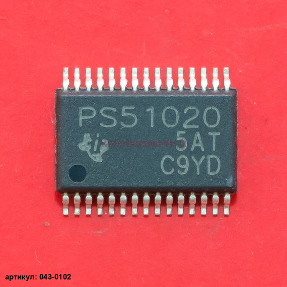  TPS51020