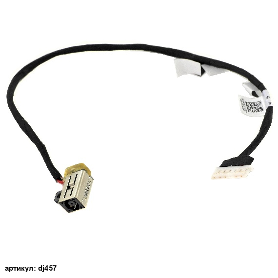 Разъем питания для Dell Vostro 14 5468 с кабелем (23 см)